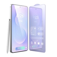elago Galaxy S26 Ultra 防指紋9H防爆玻璃螢幕保護貼