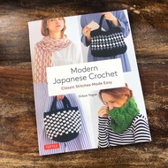 Buku Modern Japanese Crochet - Nihon Vogue (INGGRIS)