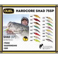 Duel Hardcore Shad 60SP / 75SP F965 / F966