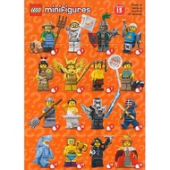 Lego 71011 Minifigures Series 15 set of 16