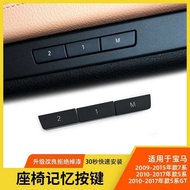 Suitable for BMW 5 Series 7 Series Seat Memory Switch Button GT535 730740Seat Adjustment Button Acce