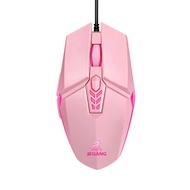 JM-518 6D Wired Gaming Mouse E-sports Gaming Mouse Ergonomic Mice with 4 Adjustable DPI 4-color Brea