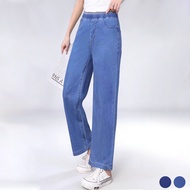 Women's Jeans Light Ice-Cool Drape Lyocell Denim Summer Wide-Leg Straight Loose Fit Slimming Cropped