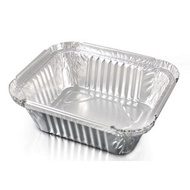 Aluminum Foil Container - 5pcs
