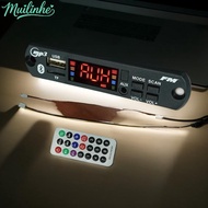 mu 1 Set 12V USB TF Radio Wireless Music Car MP3 Player With Remote Control 5.0 Mini MP3 WMA Audio M