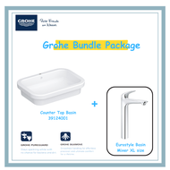 Grohe 600mm Eurosmart Counter Top Basin + Grohe Eurostyle Sink Mixer Tap XL Bundle Package