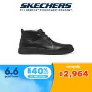 Skechers สเก็ตเชอร์ส รองเท้า ผู้ชาย Usa Burkett Shoes - 204893-BLK