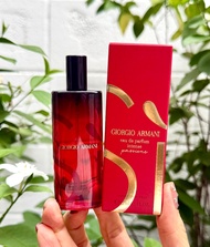 Giorgio Armani Si Passione **Intense Eau De Parfum 15ml. - Getgorgeous