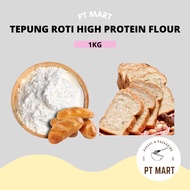 High Protein Flour (Golden Horse) / High Protein Bread Flour Without Whitening /... (1kg)