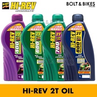 Hi-Rev 2T Engine Oil 400/700/800