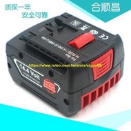 極速發貨.適用BOSCH博世14.4V電動工具GDR1440-LI BAT607 2607336740電池