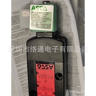 Explosion-Proof Agent Asca Not High Flow SC8551A002MS24DV220VASCO American Original Solenoid Valve