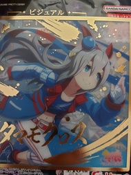 賽馬娘 玉藻十字 豪華色紙