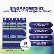 [HANJAN] Best Anti Hangover Jelly | Alcohol Detox, Hangover Cure, Liver Detox, Vitamin Jelly (Travel