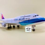 China Airlines B747 Airplane Model. 20cm premium metal model with wheels