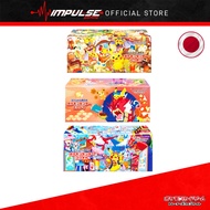 Pokemon TCG [JAPAN] Special Box Pokemon Center - Fukuoka / Tohoku / Hiroshima