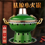 佟記銅火鍋單人雙人景泰藍搪瓷琺瑯燒油鍋一人一位商用家用銅鍋