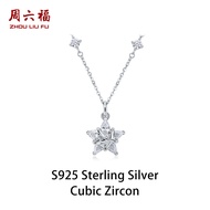 Zhou Liu Fu สร้อยคอ S925เงินสเตอร์ลิงสร้อยคอรูปดาวประกายสร้อยคอจี้เพทายลูกบาศก์สำหรับผู้หญิง N062318