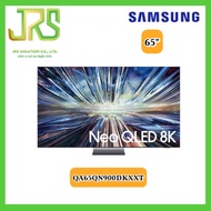 Samsung QA65QN900DKXXT 65" Neo QLED 8K QN900D Tizen OS Smart TV (2024)