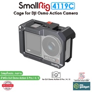 SmallRig 4119C Cage for DJI Osmo Action 3 / 4 / 5 Pro กรงกล้อง สำหรับ DJI Osmo Action 5 Pro / 4 / 3