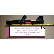 BMW 2 SERIES ACTIVE TOURER F45 216i AVA RADIATOR TANK