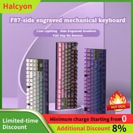 Sharp Ant F87 Mechanical Keyboard Wired 87-Key Gaming Office Game Blackberry Side Engraved Colorful 