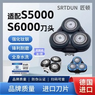 Cadangan produk laris Serasi dengan kepala pencukur Philips S5000, S5050, S5070, bilah S6000, akseso