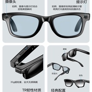 Smart Bluetooth Glasses AI Photography Translation High Accuracy Colorful Lens with Degree 800W Long