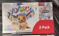 Prismatic evolution Costco 2 pack
