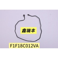 EB3G-6F073-CE Radiator Water Pipe Coolant Hose Car Hose Air Pipe Suitable for Ford