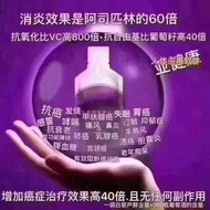 翻貨啦～沛泉菁華