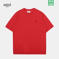 เสื้อยืดคอกลมแขนสั้นผ้าฝ้ายแท้สีแดง AMI IAGAIN แฟชั่นลำลองสำหรับคู่รัก เสื้อตัวบนทรงหลวม สไตล์อเมริก