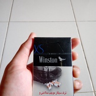 Winston Xs Blue