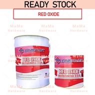 AMAZON PAINT 33A Red Oxide 5L Premium Primer High Quality Primer Oxide Paint (Undercoat Anti Oxide A