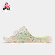 PEAK | รองเท้าแตะคู่รักที่แสนสบายและทันสมัย