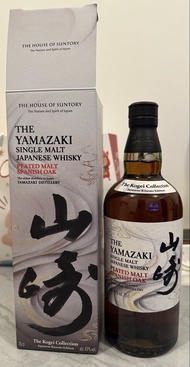 Yamazaki Single Malt Japanese Whisky Peated Malt Spanish Oak