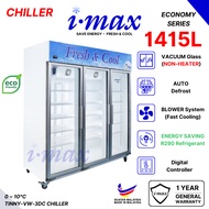 Imax 3 Door Display Chiller With NON-HEATER Glass Energy Saving | Meat, Fruit, Vege, Flower l 1 Year