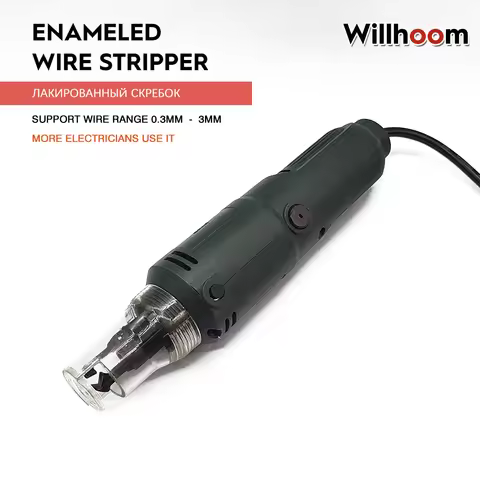 DF-8 Enameled Wire Electric Paint Squeegee 110/220V Handheld Paint Scraper 0.3-3.0mm Wire Peeler EU 