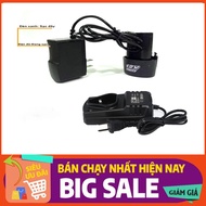 12v battery charger 12v battery drill charger 1A 2A 5A adapter