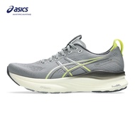 ASICS Men GEL-KAYANO 32 Running Shoes in Gravel/Citron