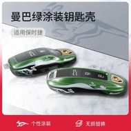 Porsche Mamba Green Painted Key Shell Macan 718 Cayenne Panamera Taycan 911 Key Modification