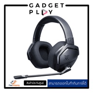 [กรุงเทพ ด่วน 1 ชั่วโมง] Nubwo X99 Pro Wireless Gaming Headset หูฟังเกมมิ่งไร้สายและบลูทูธ ระบบเสียง