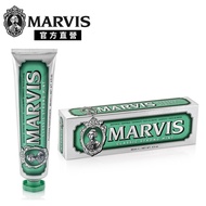 [MARVIS] Italian Premium Toothpaste-Classic Mint 85ml | Official General Agent Direct Sales | TalYah