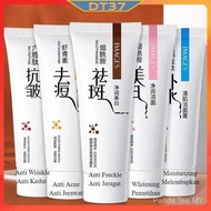 DT37 HYMEYS SADOER Face Clean Whitening Hydrating Anti Acne Anti Freckle Anti Wrinkle Gentle Facial 