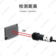 Magic EB Reflective Plate Type M18 Photoelectric Switch Sensor E3F3-R11/31/61/81/E3FA-RA/RP