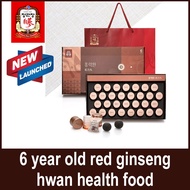CHEONG KWAN JANG Korean Red Ginseng Hwan 3.75g * 30 pills 6 years old