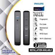 PHILIPS Digital Lock EasyKey DDL702E-5HWS / 702E / 702