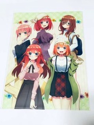 現貨 限定五等分的花嫁 File