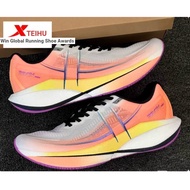 XTEP/TEP 360X2.0 Running Shoes Men's Shoes National Carbon Board Autumn Winter Three-Proof Sports Sh