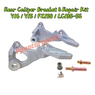 Y16/Y16ZR/Y15 Y15ZR V1 V2/LC135 5S/FZ 150 New Rear Disc Brake Pump Caliper Bracket/Belakang Brek Kaki Swing Arm &amp; Screw